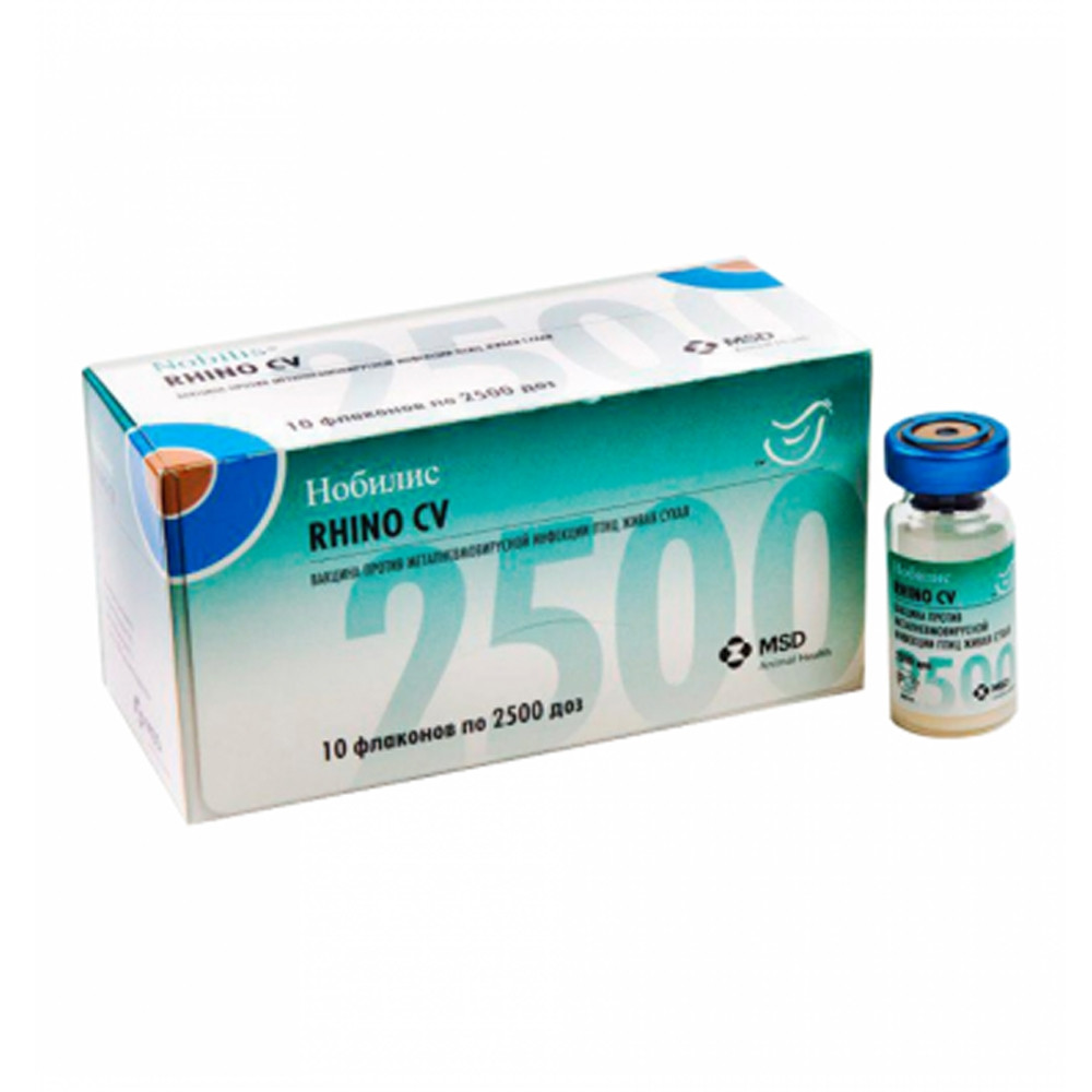 CLONE 30 2500 DOSES