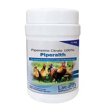 CITRATE DE PIPERAZINE 1KG